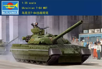Trumpeter 1/35 09511 ukrajinskej MBT T-84