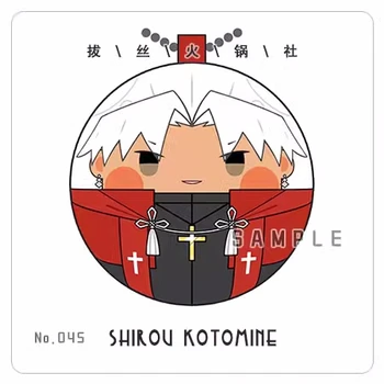 Anime Osud Grand Aby Shirou Tokisada 7 cm Prívesok Keychain Oblečenie pre Bábiku Plyšové Hračky Plyšové a5556 Deti Darček