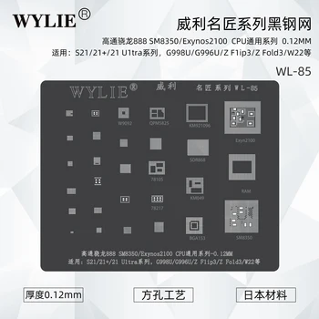 WYLIE Reballing Šablóny Pre CPU Samsung Série J720 A305 G8870 G887 A40S A8S S21 S20 S21+ A10-A90 Z Flip3 Fold3 W22