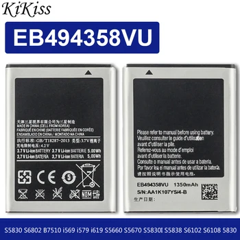 EB494358VU Batterie Pre Samsung Galaxy Ace S5830 S5660 S7250D S5670 i569 I579 GT-S6102 S6818 GT-S5839i 1350mAh Nové Batérie 