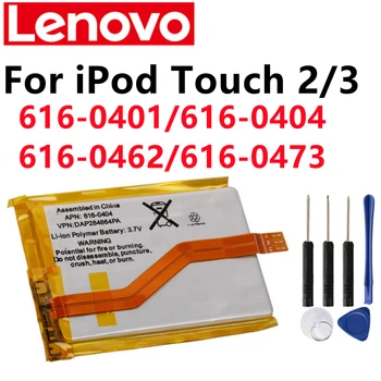 616-0473 616-0401 616-0404 616-0462 616-616-0471 Batérie Pre Apple iPod Touch 2 3nd Touch2 Touch3 3G Batterie +Darček Nástroje